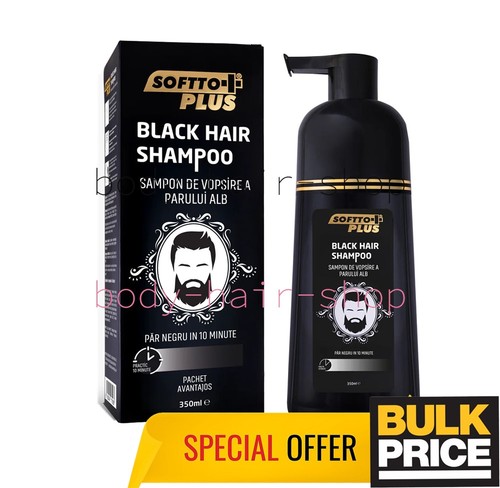 Softto plus black - plus, coloring