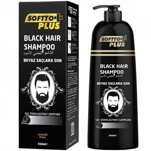 Softto plus grey coverage - softto,